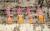 Berlock juice apelsin, Orange/Rosa (st)