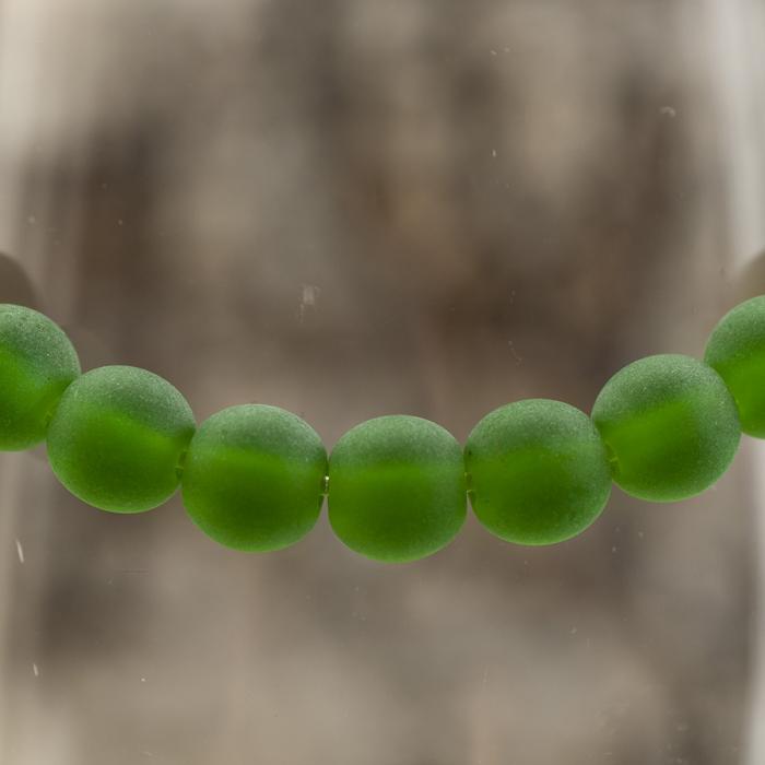 Frostad glaspärla 6 mm, Mörkgrön (40st)