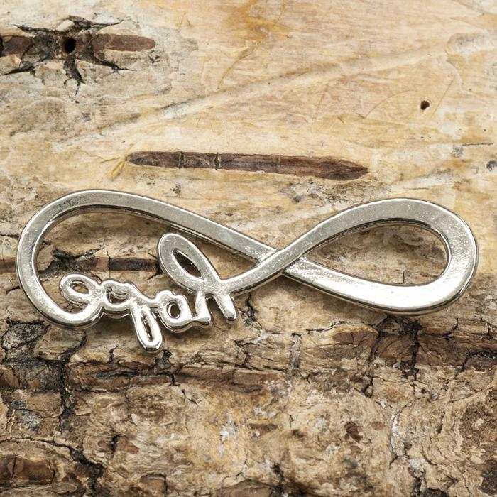 Connector Infinity 