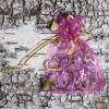 Cerise