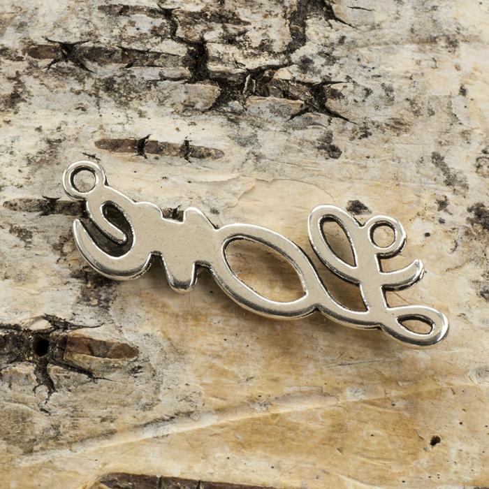 Connector Love 33x10 mm, Antiksilver (st)