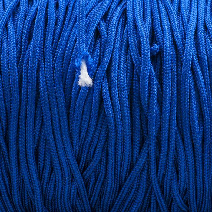 Paracord 2 mm, Blå (meter)
