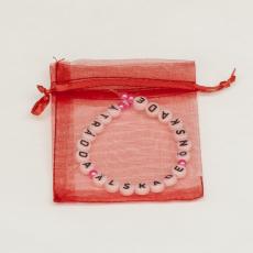Tygpåse organza 7x9 cm, Röd (st)