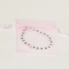 Tygpåse organza 7x9 cm, Rosa (st)