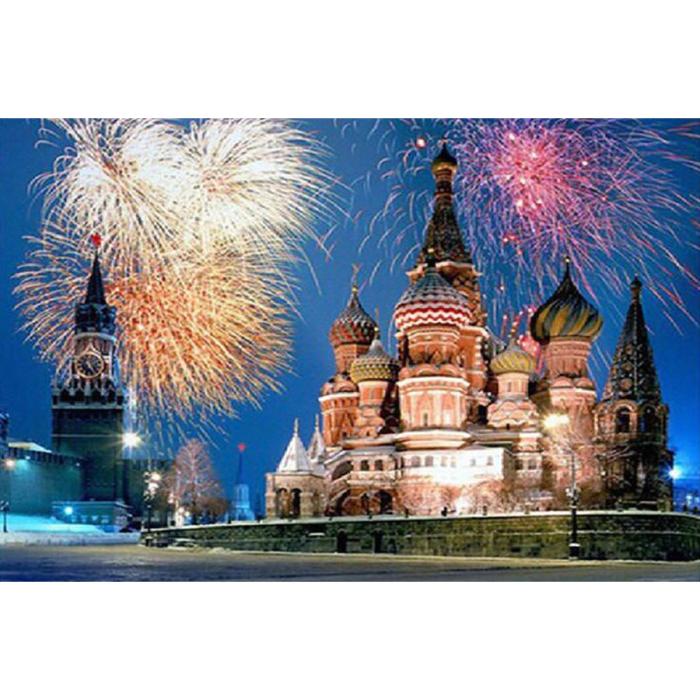 Diamond Painting Canvas 40 x 50 cm, Moskva